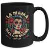 Funny La Mamá Mas Chingona Mexican Strong Women Spanish Mug | siriusteestore