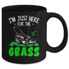 Funny Lawn Mowing Im Just Here For The Grass Lawn Care Mower Mug | siriusteestore