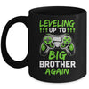 Funny Leveling Up To Big Brother Again Big Bro Gaming Mug | siriusteestore