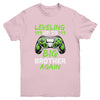 Funny Leveling Up To Big Brother Again Big Bro Gaming Youth Shirt | siriusteestore