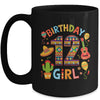 Funny Mexican Party 12th Birthday Girl Fiesta 12 Year Old Mug | siriusteestore