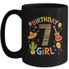 Funny Mexican Party 7th Birthday Girl Fiesta 7 Year Old Mug | siriusteestore