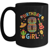 Funny Mexican Party 8th Birthday Girl Fiesta 8 Year Old Mug | siriusteestore