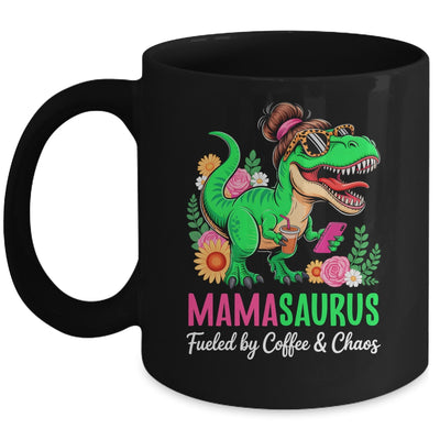Funny Mom Dinosaur T-Rex Mothers Day Mommy Mamasaurus Mug | siriusteestore
