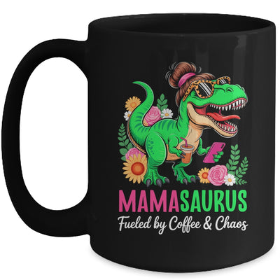 Funny Mom Dinosaur T-Rex Mothers Day Mommy Mamasaurus Mug | siriusteestore