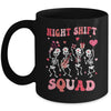 Funny Night Shift Squad Nurses Skeleton Dancing Valentine Mug | siriusteestore