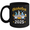 Funny Oktoberfest 2025 Gnome Beer Pretzel Wizard Bavarian Mug | siriusteestore