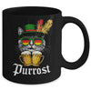 Funny Oktoberfest Cat Bavarian Drinking Beer Purrost Costume Mug | siriusteestore