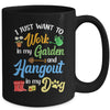 Funny Plants Gardening Lover Gardener Garden Dog Lover Women Mug | siriusteestore