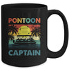 Funny Pontoon Boat For Men Women Vintage Pontoon Captain Mug | siriusteestore