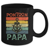 Funny Pontoon Papa Boat Owner Boating Pontoon Captain Men Mug | siriusteestore