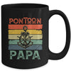 Funny Pontoon Papa Boat Owner Boating Pontoon Captain Men Mug | siriusteestore