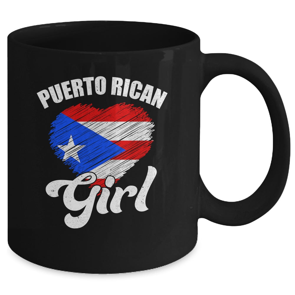 Funny Puerto Rico Fan Graphic Women Girls Kids Puerto Rican Mug | siriusteestore
