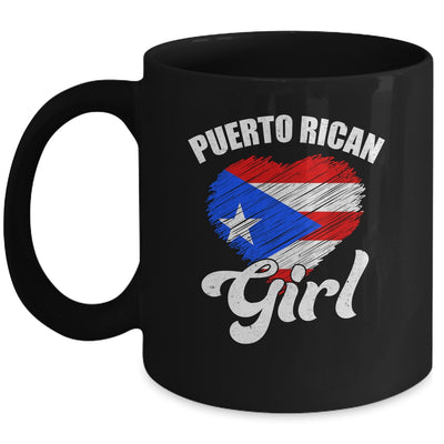 Funny Puerto Rico Fan Graphic Women Girls Kids Puerto Rican Mug | siriusteestore