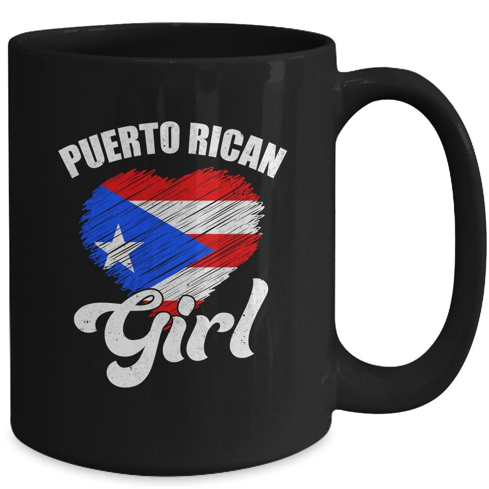 Funny Puerto Rico Fan Graphic Women Girls Kids Puerto Rican Mug | siriusteestore