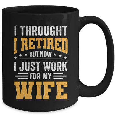 Funny Retirement Novelty Men Husband Dad Grandpa Retirement Mug | siriusteestore