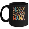 Funny Retro Groovy Birthday Family Matching Cute Groovy Mama Shirt & Tank Top | siriusteestore