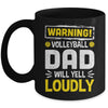Funny Soccer Dad Warning Soccer Dad Will Yell Loudly Mug | siriusteestore