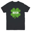 Funny St Patricks Day Bruh Meme Shamrock Teens Boys Kids Men Youth Shirt | siriusteestore