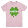 Funny St Patricks Day Bruh Meme Shamrock Teens Boys Kids Men Youth Shirt | siriusteestore