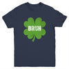 Funny St Patricks Day Bruh Meme Shamrock Teens Boys Kids Men Youth Shirt | siriusteestore