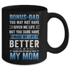 Funny Step Dad Fathers Day Bonus Dad From Daughter Son Wife Mug | siriusteestore