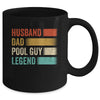 Funny Swimming Husband Dad Pool Guy Legend Vintage Mug | siriusteestore