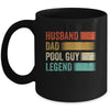 Funny Swimming Husband Dad Pool Guy Legend Vintage Mug | siriusteestore