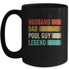 Funny Swimming Husband Dad Pool Guy Legend Vintage Mug | siriusteestore