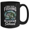 Funny Teen Boys Fishing Forced To Go To School Bass Fish Mug | siriusteestore