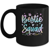 Funny Tie Dye Best Friend Matching Bestie Squad BFF Cute Mug | siriusteestore