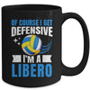 Funny Volleyball Player For Men Women Get Defensive Libero Mug | siriusteestore