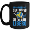 Funny Volleyball Player For Men Women Get Defensive Libero Mug | siriusteestore