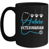 Future Veterinarian Vet Costume For Men Women Kids Vet Mug | siriusteestore