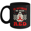 Ghost In October We Wear Red  For Red Ribbon Week Awareness Mug | siriusteestore