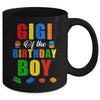 Gigi Birthday Boy Master Builder Building Bricks Blocks Mug | siriusteestore
