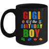 Gigi Birthday Boy Master Builder Building Bricks Blocks Mug | siriusteestore