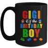 Gigi Birthday Boy Master Builder Building Bricks Blocks Mug | siriusteestore