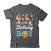 Gigi Of The Birthday Boy Milk And Cookies 1st Birthday Shirt & Hoodie | siriusteestore