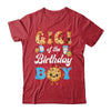 Gigi Of The Birthday Boy Milk And Cookies 1st Birthday Shirt & Hoodie | siriusteestore
