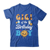 Gigi Of The Birthday Boy Milk And Cookies 1st Birthday Shirt & Hoodie | siriusteestore