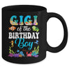 Gigi Of The Birthday Boy Sea Fish Ocean Aquarium Party Mug | siriusteestore