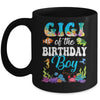 Gigi Of The Birthday Boy Sea Fish Ocean Aquarium Party Mug | siriusteestore