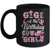 Gigi Of The Birthday Cow Girl Western Cowgirl 1st Birthday Mug | siriusteestore