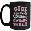 Gigi Of The Birthday Cow Girl Western Cowgirl 1st Birthday Mug | siriusteestore