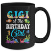 Gigi Of The Birthday Girl Sea Fish Ocean Aquarium Party Mug | siriusteestore