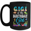 Gigi Of The Birthday Girl Sea Fish Ocean Aquarium Party Mug | siriusteestore