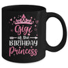 Gigi Of The Birthday Princess Birthday Girl Kid Family Mug | siriusteestore