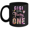 Gigi Of The Fairy One 1st Birthday Girl Party Decoration Mug | siriusteestore