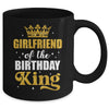 Girlfriend Of The Birthday King Boys Bday Party For Him Mug | siriusteestore